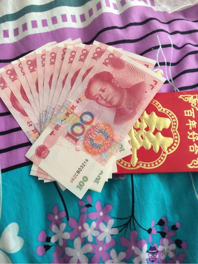 生日婆婆給我發紅包領嗎：婆婆給我發生日紅包怎麼回復