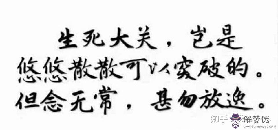 生兒子說明你前世學網：今生兒子前世寃家是什麼意思