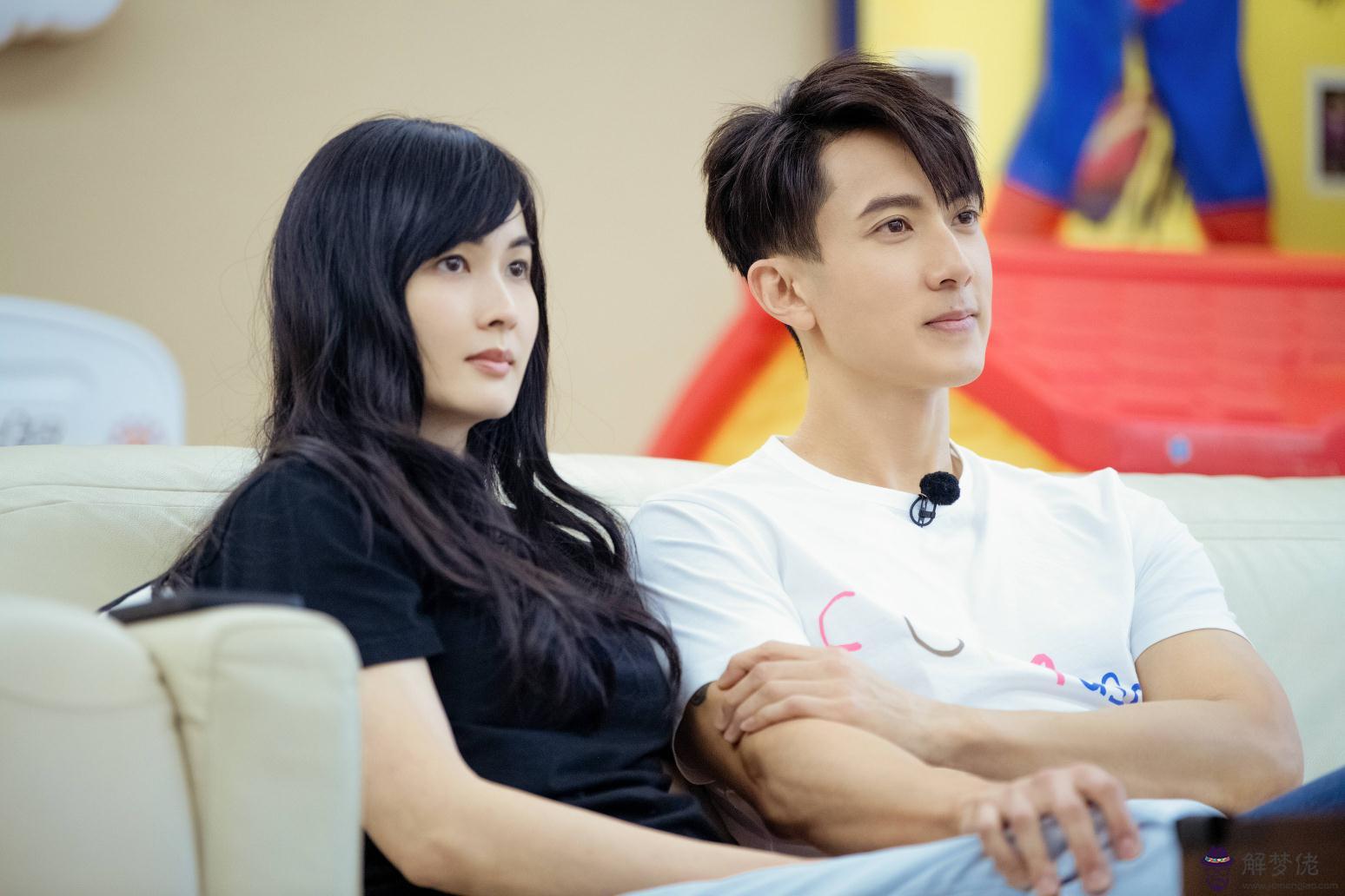 出生日期加起來等于結婚年份：根據出生日期算結婚