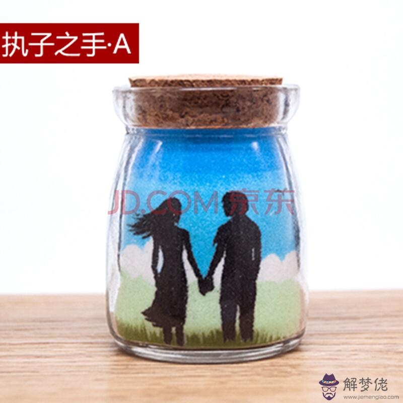 送男友的生日禮物有哪些：送男朋友什麼生日禮物有意義