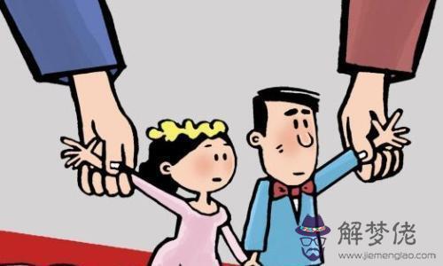 命理中 正緣出現的時間指的是兩人初次見識的時間 還是兩個人在一起的時間