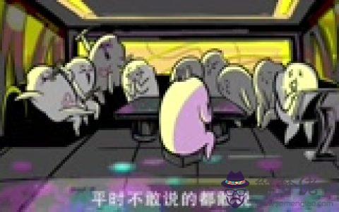 免費測試兩人是否有夫妻緣分：怎麼測試兩個人的緣分?