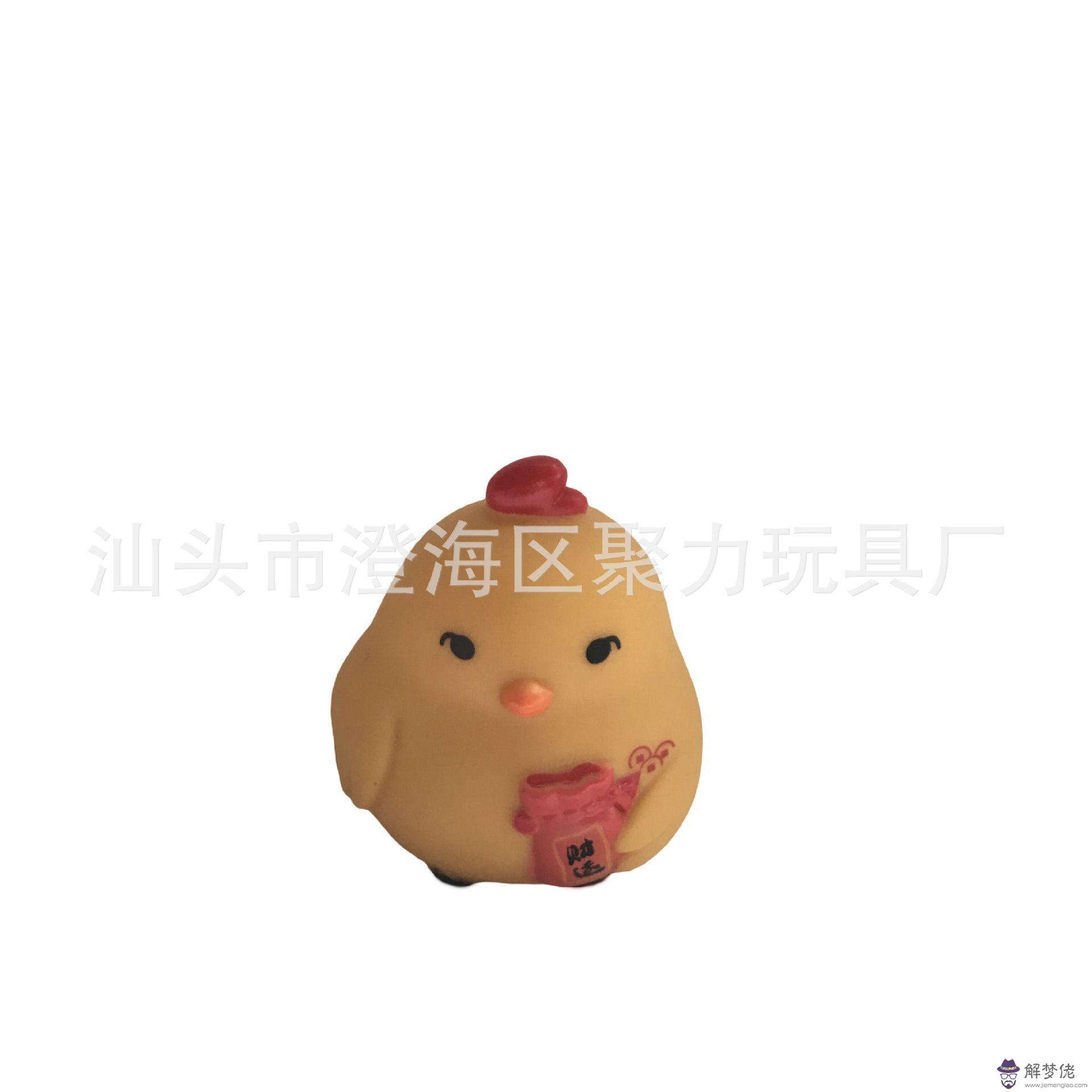 生日發.33是什麼意思：母親過生日兒子給發了紅包是什麼意思？