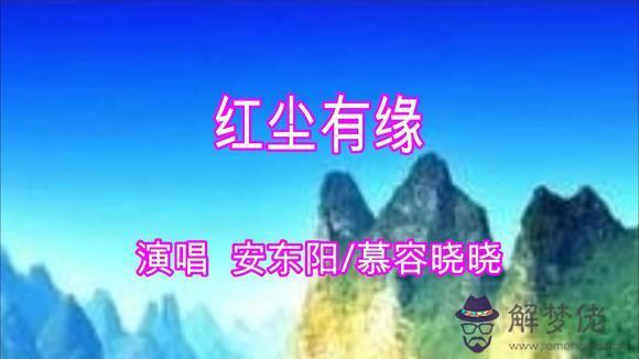 真正的緣分是拆不散的：真正的緣分會被人為拆散嗎