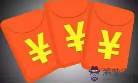 發閨蜜生日紅包吉利數字：閨蜜生日有哪些寓意好的紅包數字？