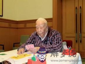如何算自己有幾個子女：怎樣從生辰八字上知道自己有幾個孩子？