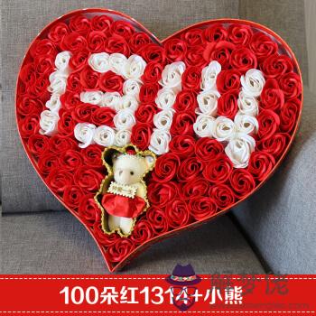 老公生日送什麼禮物最有意義：老公過生日送什麼禮物最好啊