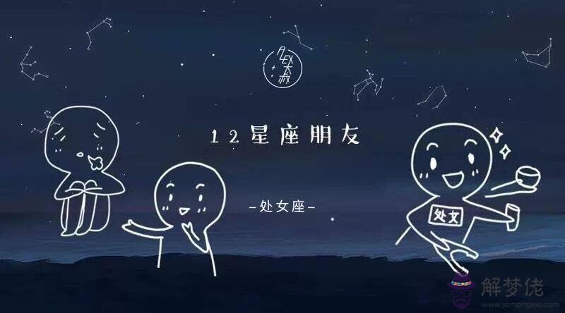 懷兒子運氣很差是真的：生了孩子后運氣不好，很倒霉，是真的嗎