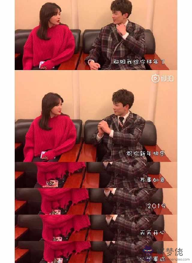 姐弟發紅包應該發多少：元旦節,姐弟發多少紅包