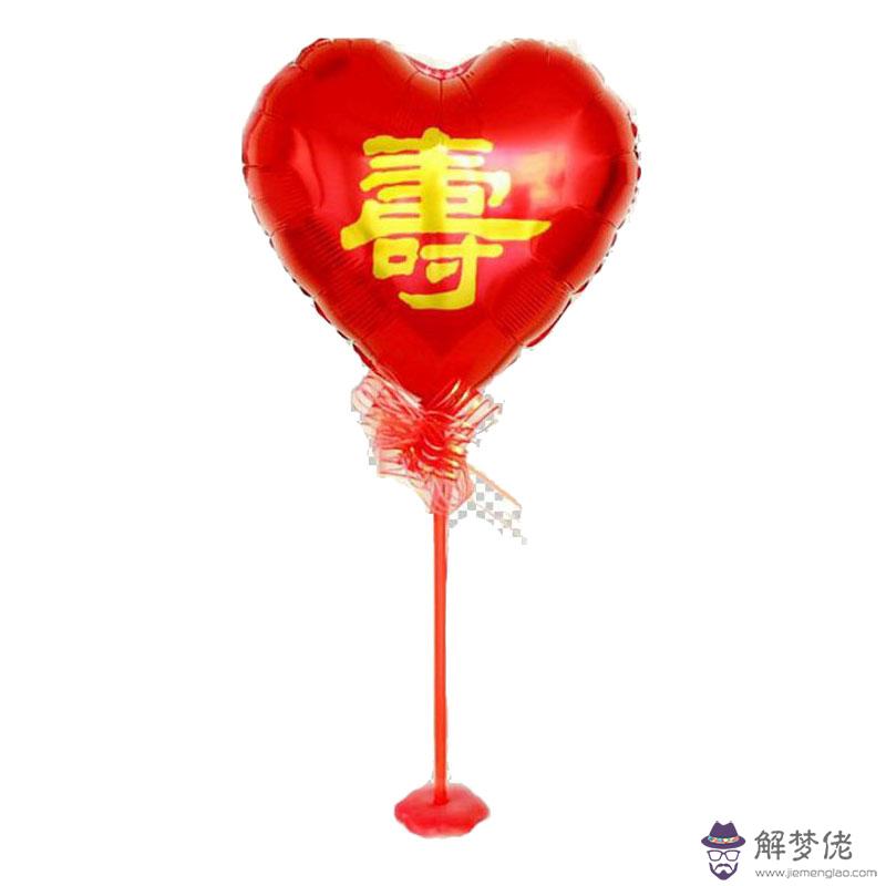 爸爸60大壽給少嗎：老爸過60歲大壽包多少合適沒有大辦 作為女兒該給多少