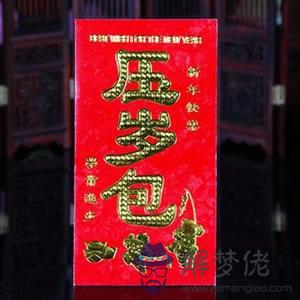 祝康復紅包一般多少錢：早日康復的紅包應該發多少錢
