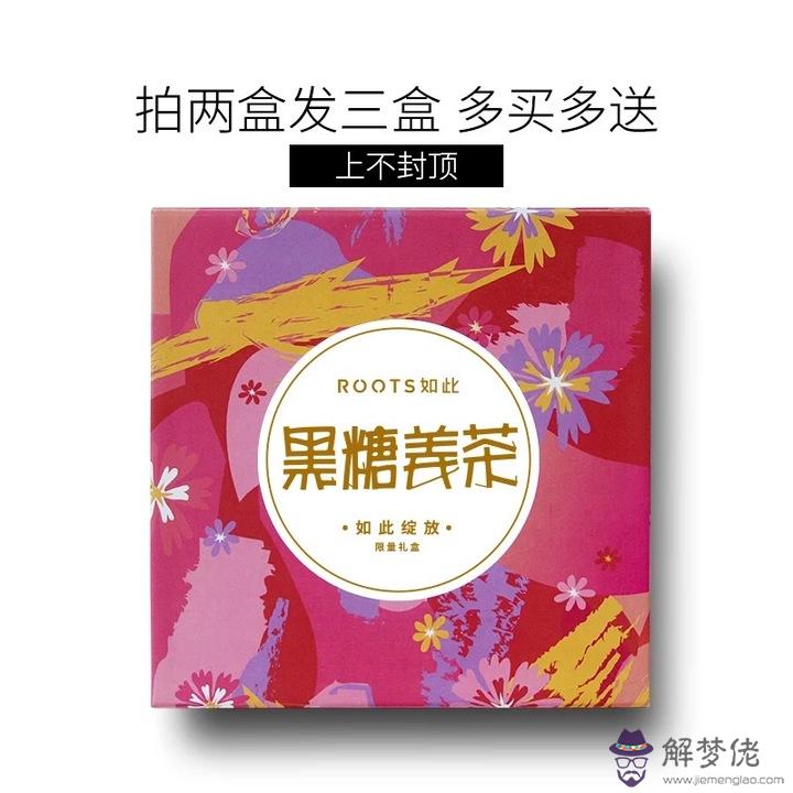 一歲到24歲生日禮物：1歲到25歲的生日禮物誰能幫我選下