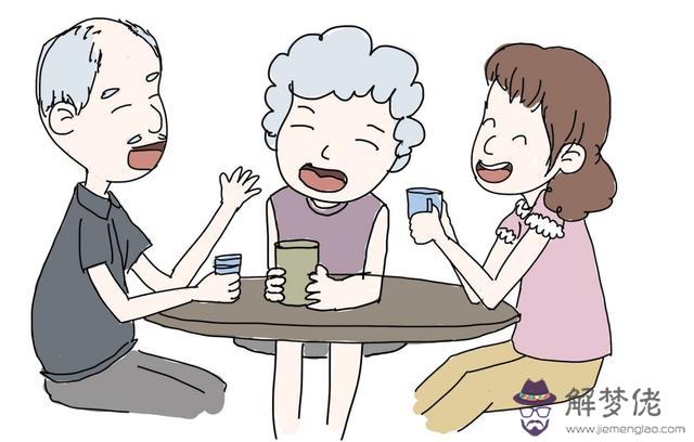 過生日父母給發紅包收不收：我的一個同學過生日，我想給他發紅包發多少啊？