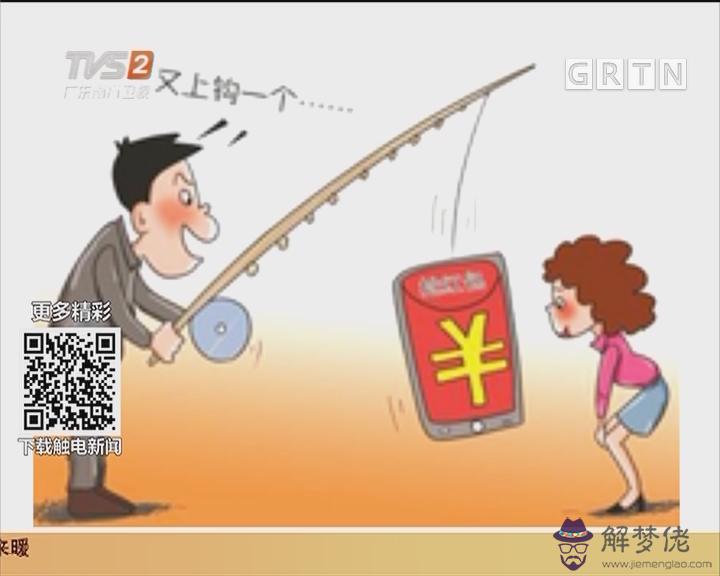 過生日父母給發紅包收不收：自己過生日父母給發紅包該不該收