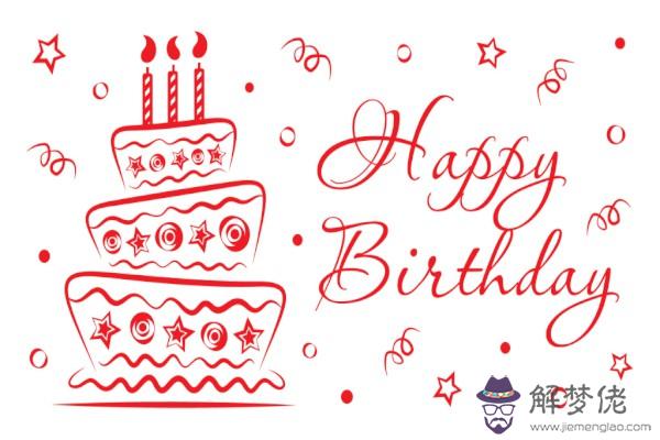 給兒子的生日祝福語簡短精辟：媽媽給兒子生日祝福語簡短