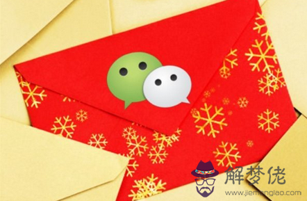 生小孩發多少紅包吉利：朋友生孩子應該給多少紅包？紅包怎麼包？