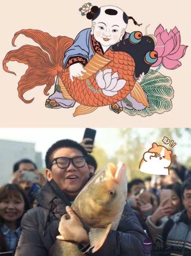 請幫我算一卦今年的運勢如何，關鍵是事業運和財運怎麼樣？ 本人男，年正月十一，晚上8點左