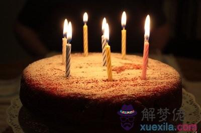 最好的異性生日祝福語：給異性的生日祝福語