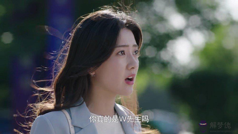 婚姻真的是命中注定的嗎：嫁給誰也是命中注定的嗎？