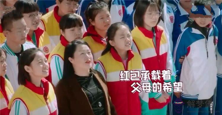 17歲應該發多少紅包：今天一個朋友17歲生日發多少紅包好