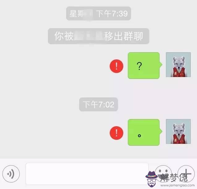 給老婆發紅包從一發到十怎麼發：女朋友生日怎麼發微信紅包