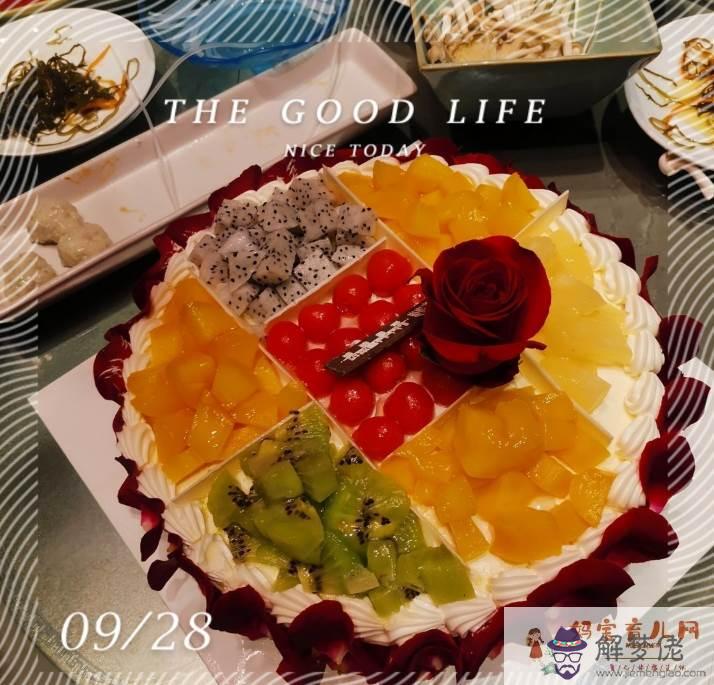 媽媽生日適合發朋友圈的：媽媽過生日怎麼發朋友圈好呢
