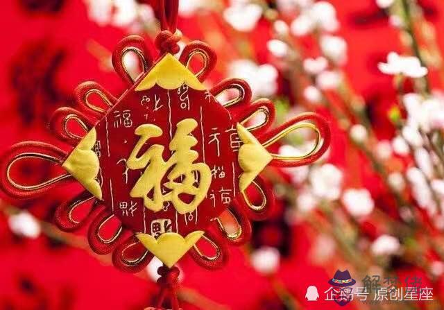 屬雞的和什麼屬相最配財運怎麼樣：屬雞的和什麼屬相合財