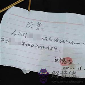 對婚外情人的生日祝福語：婚外情怎麼稱呼愛的人