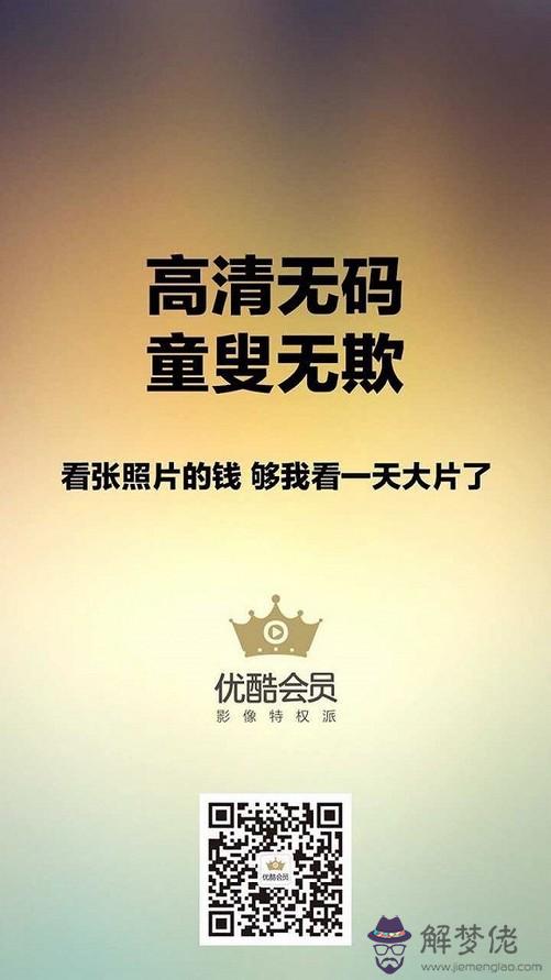 給男朋友生日發紅包文案：適合發朋友圈曬男朋友轉賬的句子？