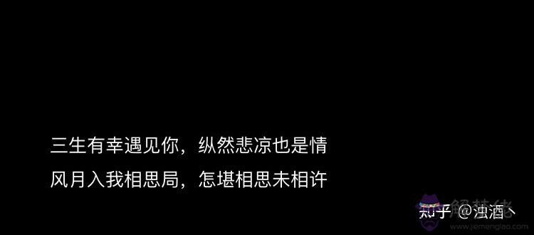 給男朋友生日發紅包文案：我生日朋友發紅包給我 我想發一條說說感謝他怎麼寫