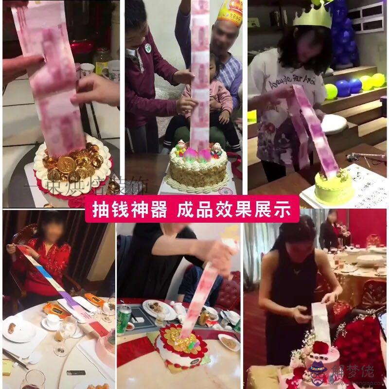 老婆生日發多少錢紅包好：老婆生日發多少紅包有意義？
