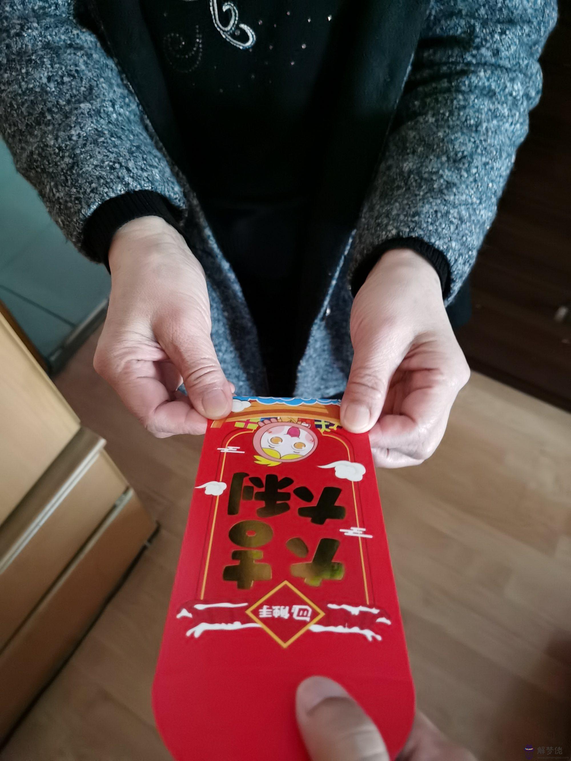老公過生日怎麼發紅包有創意：過生日老公發了個的紅包想發朋友圈軟文怎麼編？