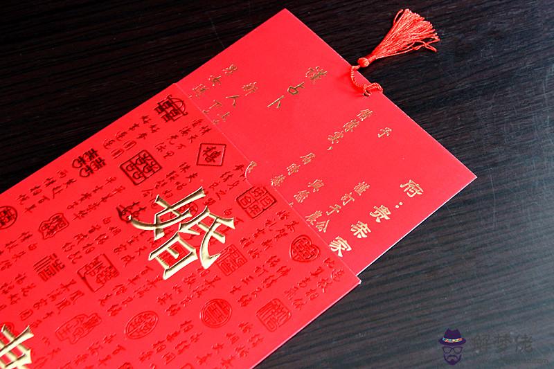 結婚生辰八字配對測試：八字合婚免費測試