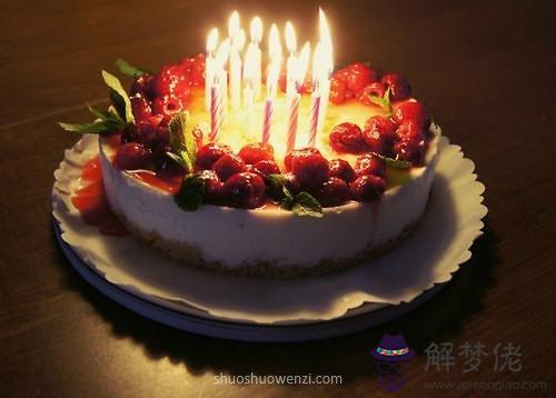 生日自己發朋友圈的文案：過生日有哪些好的文案發朋友圈？