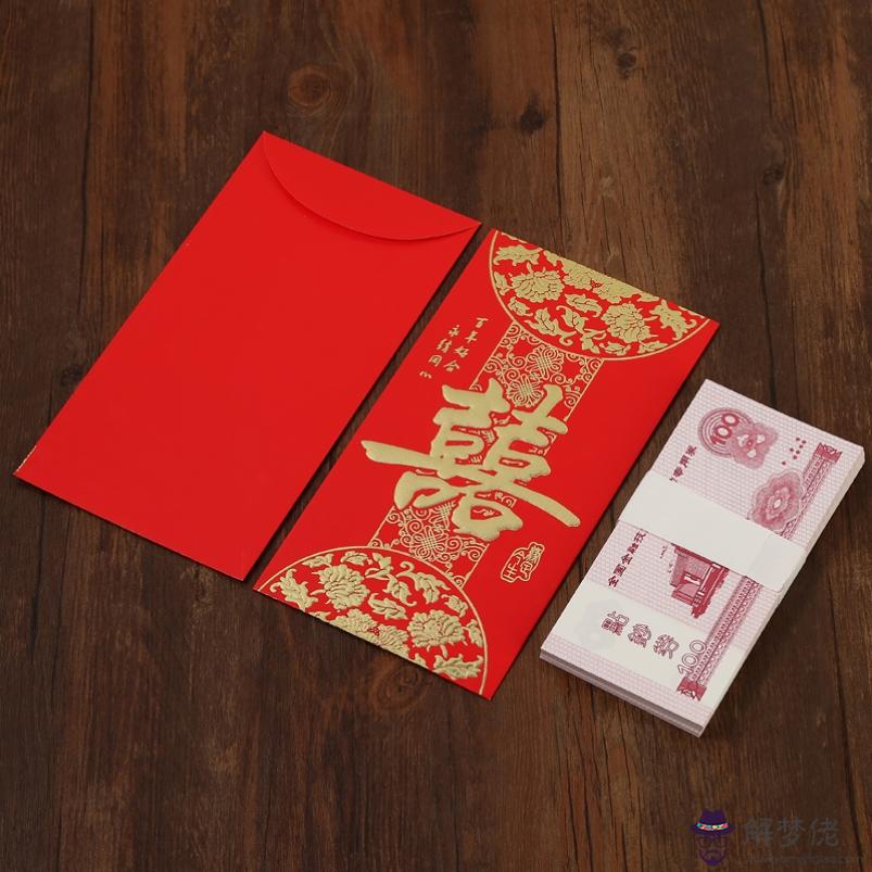祝生日快樂紅包祝福語：有意義的微信生日紅包祝福語