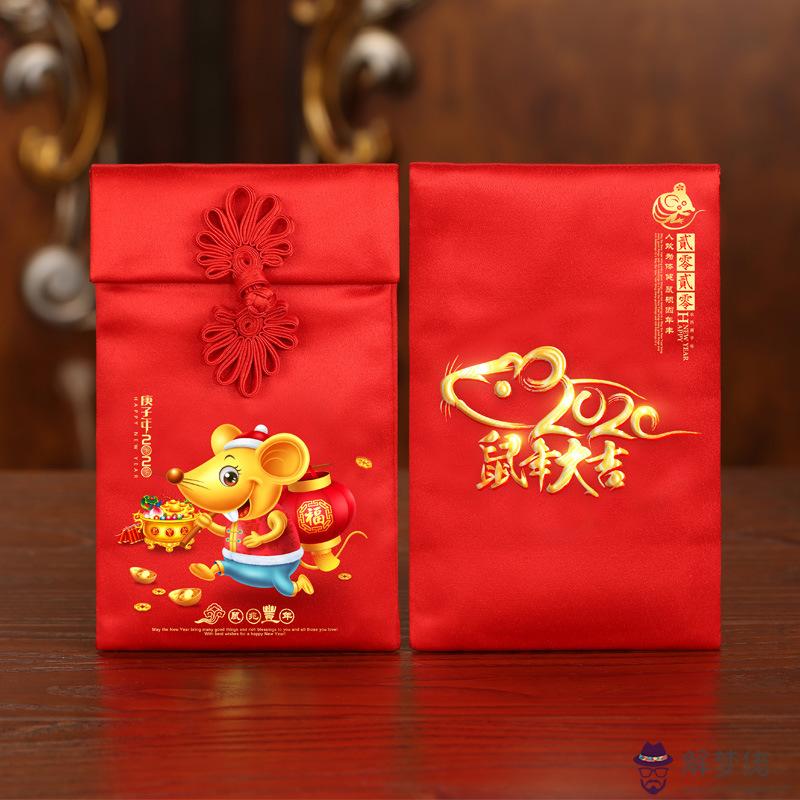 情人生日紅包吉祥數字是多少：過生日紅包的吉利數字有哪些