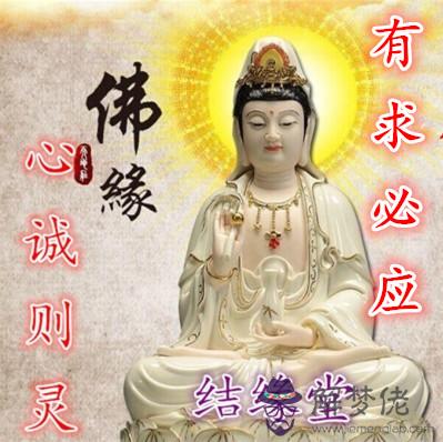測測兩個人名字是否有緣分：名字測兩個人的緣分