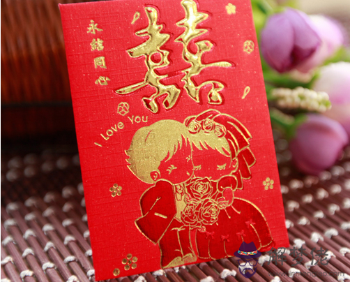 結婚到紅包吉利數字：結婚紅包吉利數字是多少？