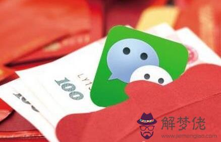 二十歲生日發多少紅包合適：兒子20歲生日送多少紅包合適