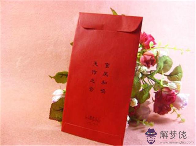 數字祝福語1到10生日紅包：生日紅包祝福語 簡短