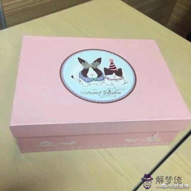 媽媽生日發紅包儀式感：男友很有儀式感，逢年過節發大額紅包，我該怎麼“回禮”？