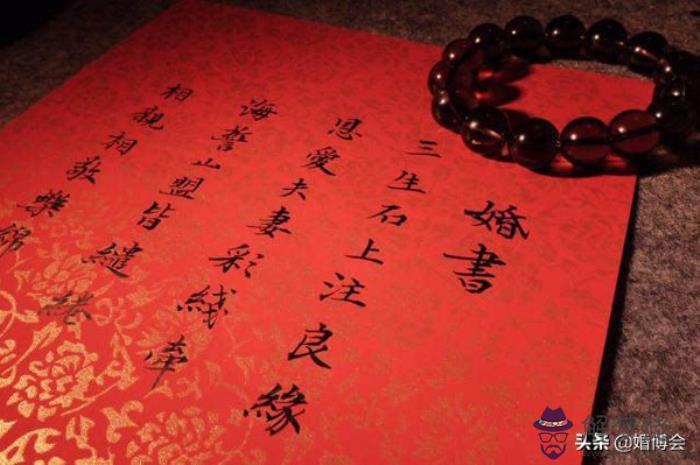 生日紅包祝福語怎麼寫：推薦幾句簡短的生日祝福語，要寫在紅包上。。多謝