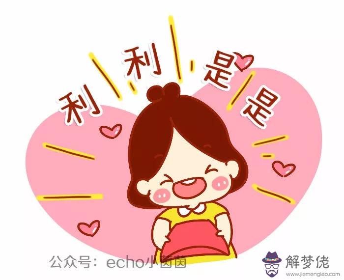 給孩子連發生日紅包十個儀式感：親戚生日，應該送多少微信紅包，我還是小孩