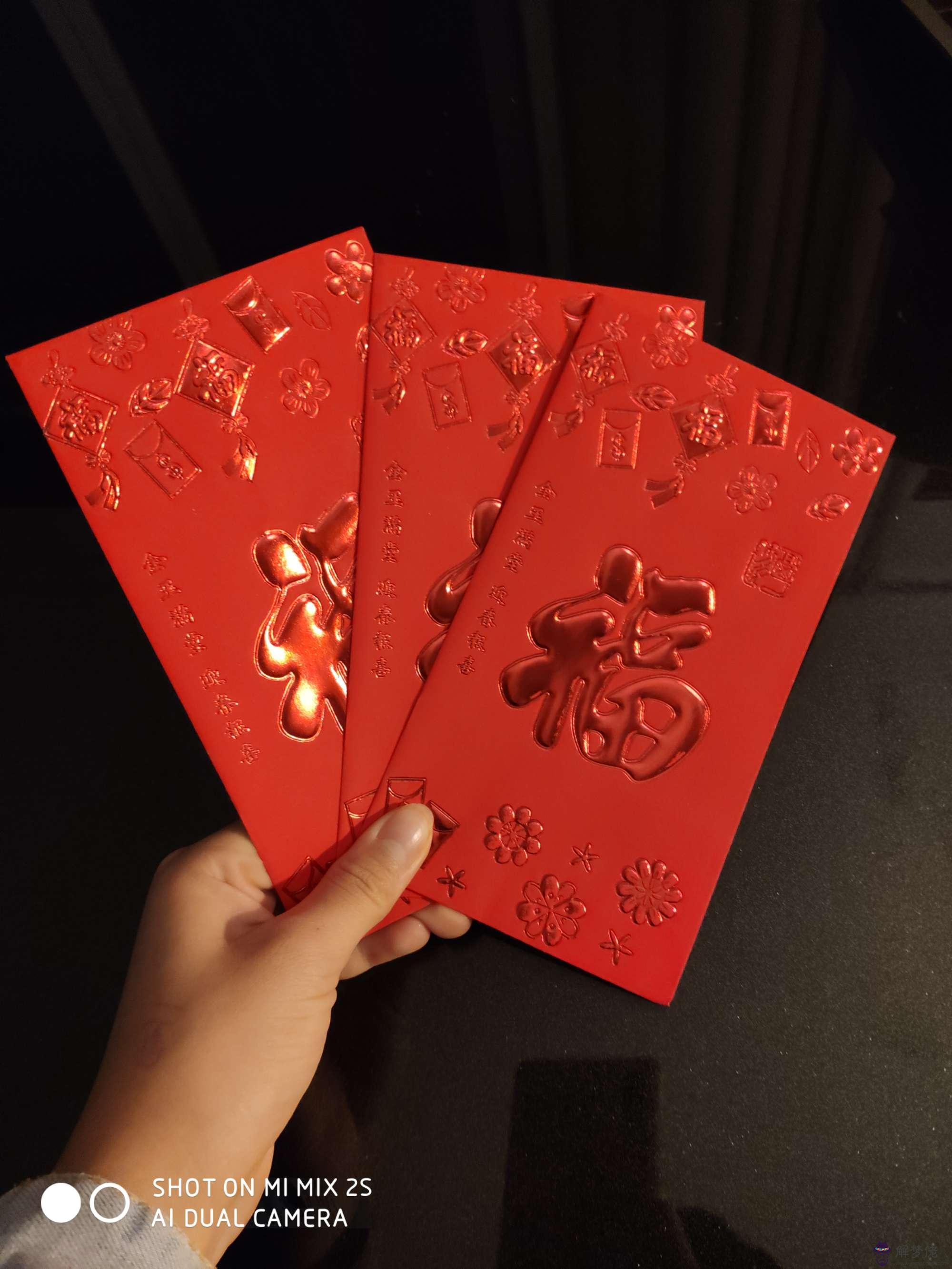 給晚輩發生日紅包多少合適：給朋友發微信生日紅包多少合適