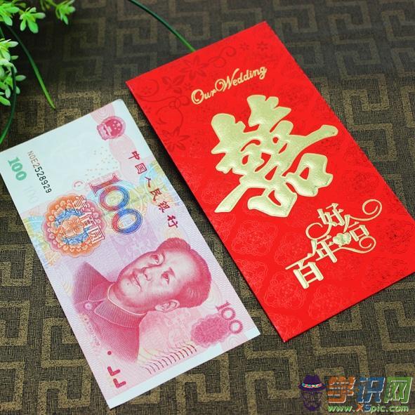 一歲小孩生日紅包吉利數字：兒子生日紅包發多少吉利