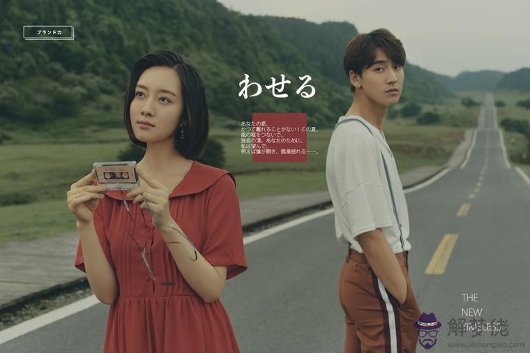 屬牛女和屬猴男的婚姻如何：屬猴男配屬牛女婚配？