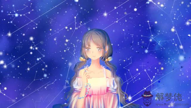 12星座下周運勢播報