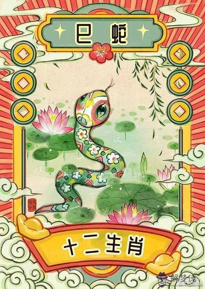 屬猴的今年運勢怎麼樣
