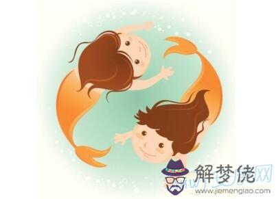2017雙魚座愛情運勢