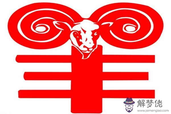 屬龍人2019年的運勢:2019年財運怎麼樣